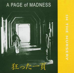 CD Shop - IN THE NURSERY PAGE OF MADNESS