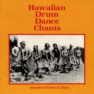 CD Shop - V/A HAWAIIAN DRUM DANCE CHANT