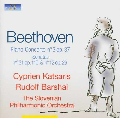 CD Shop - KATSARIS, CYPRIEN BEETHOVEN: PIANO CONCERTO 3/SONATAS