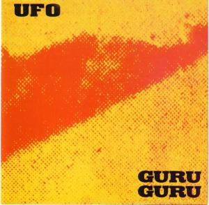 CD Shop - GURU GURU UFO