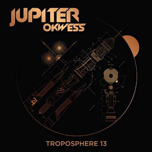 CD Shop - OKWESS, JUPITER TROPOSPHERE 13