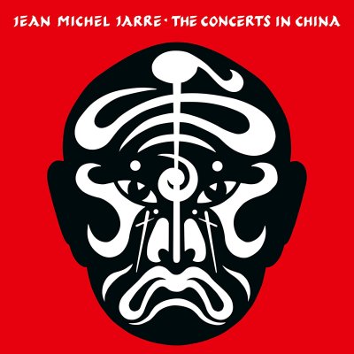 CD Shop - JARRE, JEAN-MICHEL CONCERTS IN CHINA / 40TH ANNIVERSARY / 2022 REMASTER -ANNIVERS-