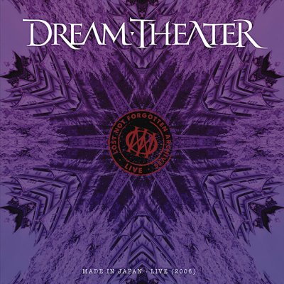 CD Shop - DREAM THEATER Lost Not Forgotten Archives: Made in Japan - Live (2006)