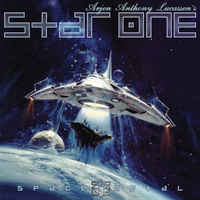 CD Shop - STAR ONE SPACE METAL -LP+CD- / ARJEN ANTHONY LUCASSEN\