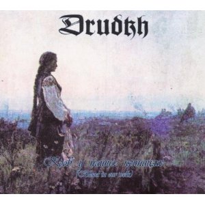 CD Shop - DRUDKH BLOOD IN OUR WELLS