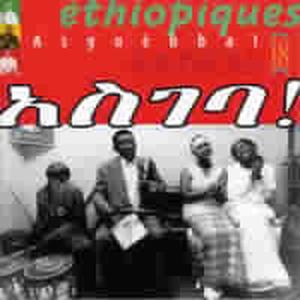 CD Shop - V/A ETHIOPIQUES 18