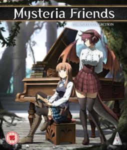 CD Shop - ANIME MYSTERIA FRIENDS: COMPLETE COLLECTION
