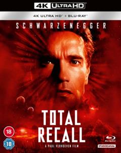 CD Shop - MOVIE TOTAL RECALL