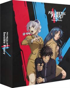 CD Shop - ANIME FULL METAL PANIC!: INVISIBLE VICTORY