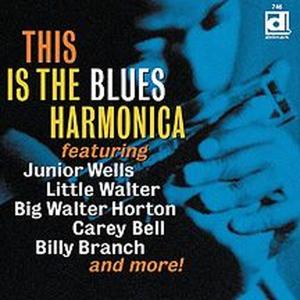 CD Shop - V/A THIS IS THE BLUES HARMONICA
