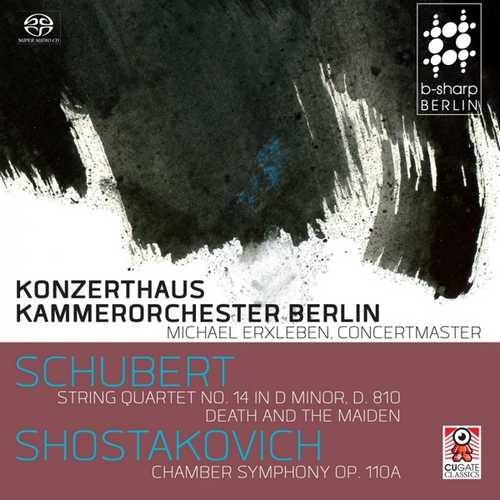 CD Shop - KONZERTHAUS KAMMERORCHEST String Quartet No.14/Chamber Symphony Op.110a