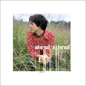 CD Shop - INTERNAL/EXTERNAL INSIDE OUT EP
