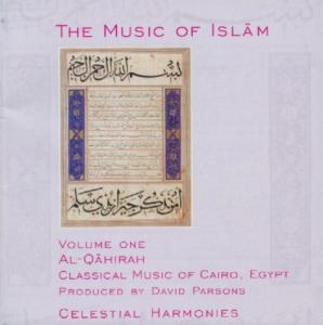 CD Shop - MUSIC OF ISLAM AL-QAHIRAH