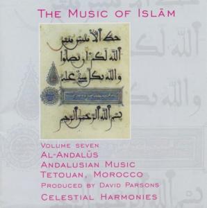 CD Shop - MUSIC OF ISLAM AL-ANDALUS