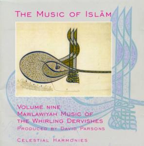 CD Shop - MUSIC OF ISLAM MAWLAWIYAH MUSIC