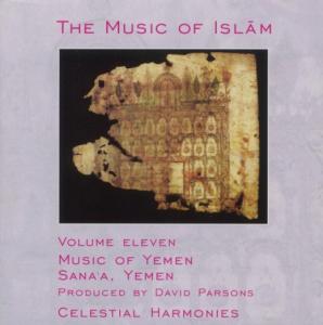 CD Shop - MUSIC OF ISLAM MUSIC OF YEMEN SANA\