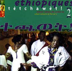 CD Shop - V/A ETHIOPIQUES 2