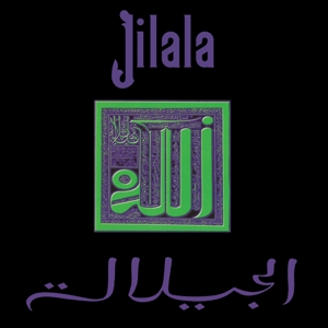 CD Shop - JILALA JILALA