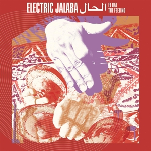 CD Shop - ELECTRIC JALABA EL HAL/THE FEELING
