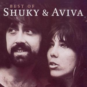 CD Shop - SHUKY & AVIVA BEST OF