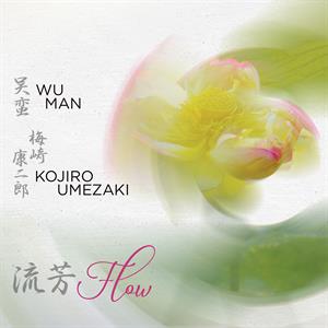 CD Shop - WU MAN & KOJIRO UMEZAKI FLOW