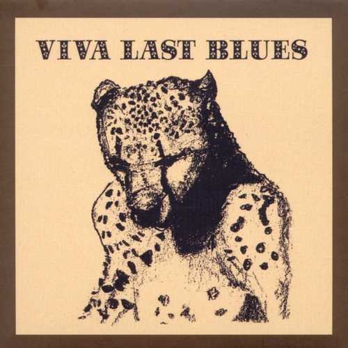 CD Shop - PALACE MUSIC VIVA LAST BLUES