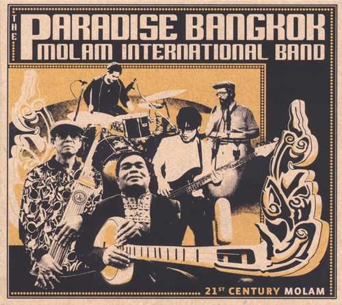 CD Shop - PARADISE BANGKOK MOLAM IN 21ST CENTURY MOLAN