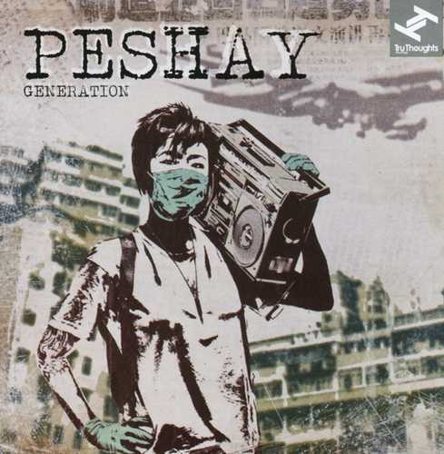 CD Shop - PESHAY GENERATION