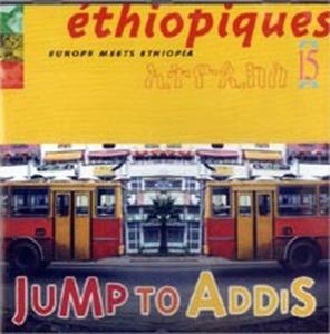 CD Shop - V/A ETHIOPIQUES 15