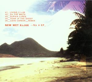 CD Shop - NEW WET KOJAK NO.4 EP