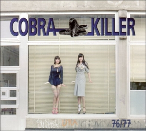 CD Shop - COBRA KILLER 76/77