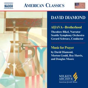 CD Shop - DIAMOND, D. AHAVA-BROTHERHOOD