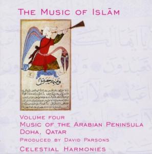 CD Shop - MUSIC OF ISLAM MUSIC OF ARABIAN PENINSUL