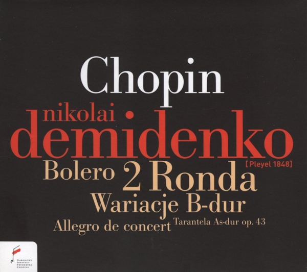 CD Shop - CHOPIN, FREDERIC BOLERO/2 RONDA/WARIACJE B-DUR