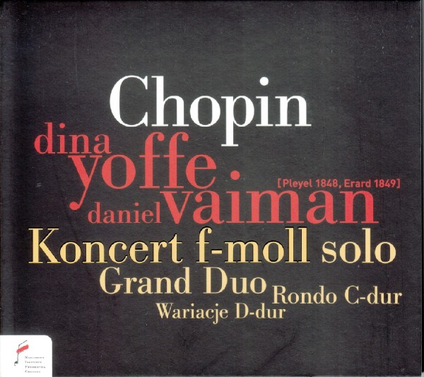 CD Shop - CHOPIN, FREDERIC CONCERT F MINOR SOLO