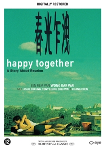 CD Shop - MOVIE HAPPY TOGETHER