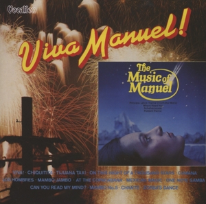 CD Shop - MANUEL & THE MUSIC OF THE VIVA MANUEL! & THE MUSIC OF MANUEL