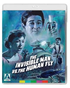 CD Shop - MOVIE INVISIBLE MAN APPEARS/INVISIBLE MAN VS THE HUMAN FLY
