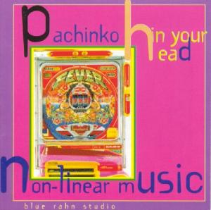 CD Shop - BLUE RHAN STUDIO PACHINKO IN YOUR HEAD