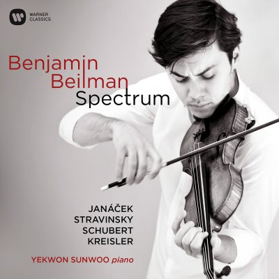 CD Shop - BEILMAN, BENJAMIN SPECTRUM