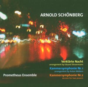 CD Shop - SCHONBERG, A. VERKLARTE NACHT/KAMMERSYM
