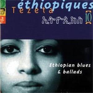 CD Shop - V/A ETHIOPIQUES 10