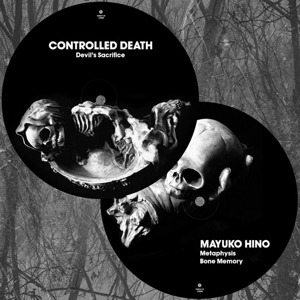 CD Shop - CONTROLLED DEATH/MAYUKO H SPLIT