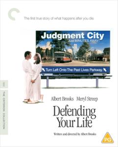 CD Shop - MOVIE DEFENDING YOUR LIFE
