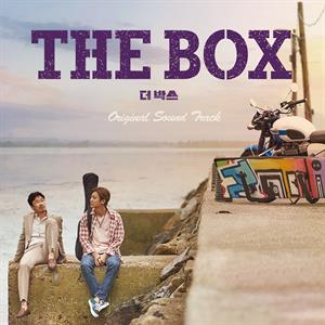 CD Shop - V/A BOX