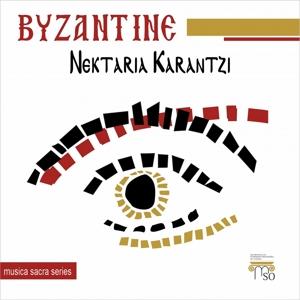 CD Shop - KARANTZI, NEKTARIA BYZANTINE