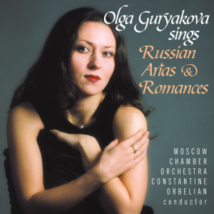 CD Shop - V/A OLGA GURYAKOVA SINGS RUSS