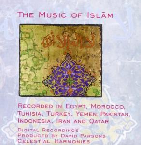CD Shop - MUSIC OF ISLAM MUSLIM MUSIC INDONESIA
