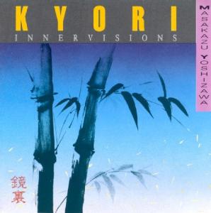 CD Shop - YOSHIZAWA, MASAKAZU KYORI -INNER VISIONS