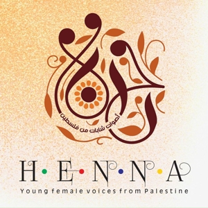 CD Shop - YOUNG FEMALE VOICES FROM HENNA